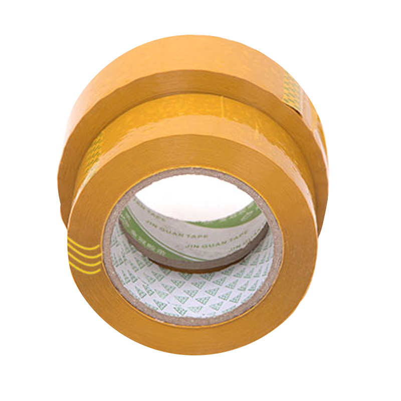 5.5cm整箱黄色封箱胶带淘宝快递封箱带胶带胶布定制宽胶带打包邮