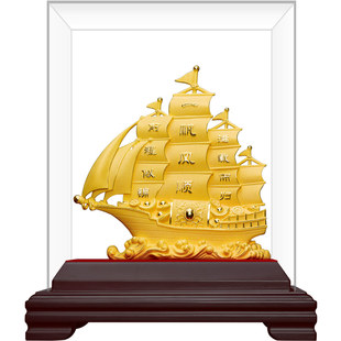 一帆风顺帆船摆件高端精致前台办公室桌商务乔迁开业礼物黄金礼品