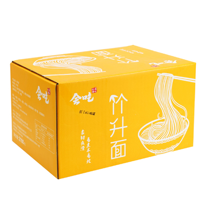 会吃竹升面港式广东手工