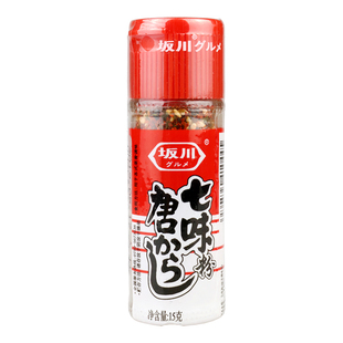 坂川七味粉七味唐辛子日式调味料烧烤原料餐饮用辣椒唐粉15g*10瓶