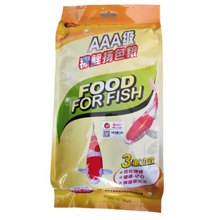 壹品红一品红AAA优品锦鲤扬色专用粮螺旋藻观赏鱼饲料金鱼高蛋白