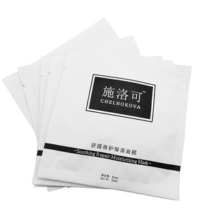 施洛可刷酸护理水杨酸面膜保湿清爽压制泛红爆皮痘微针术后起皮痘