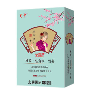 云南桃胶组合旗舰店正品天然皂角米