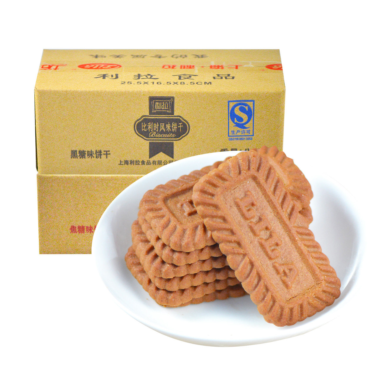 利拉比利时风味饼干多口味整箱早餐黑糖焦糖休闲散装零食年货批发