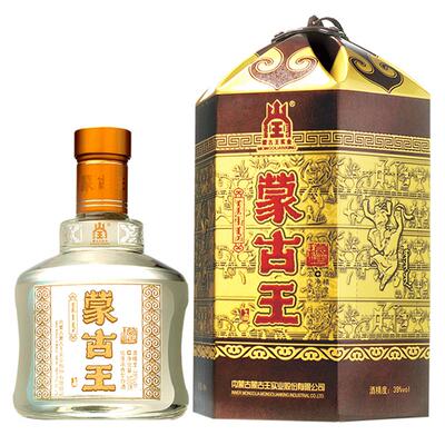 内蒙古草原特产粮食白酒500ML