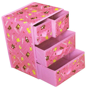 卧室家用整理箱抽屉式收拾箱子床头杂物收纳盒卧室神器小号放床上