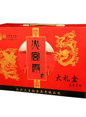 龙凤呈祥礼盒礼包火宫殿