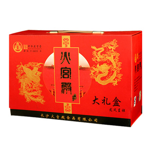 【火宫殿大礼盒1842g】龙凤呈祥湖南特产6种零食礼包辣味小吃组合