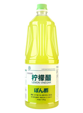 菊印柠檬醋日本海鲜健康火锅底料