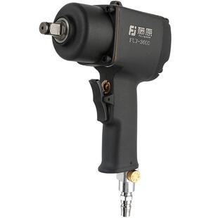藤原小风炮气动扳手专业拆卸汽车轮胎工具套筒加长套装750N扭力