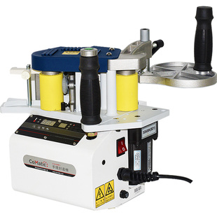 中国台湾乐美提br500手提异形封边机曲线高定小胶线手动pvc包边机