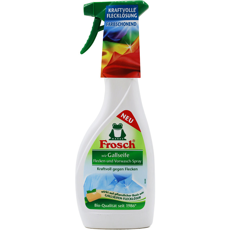 Frosch衣领净强力去污喷剂喷洁净干洗店专用洗衬衣白色衣物除渍精