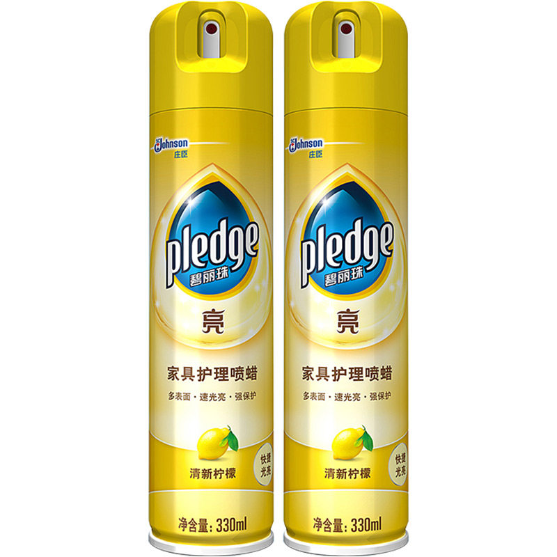 庄臣碧丽珠家具护理喷蜡实木清洁