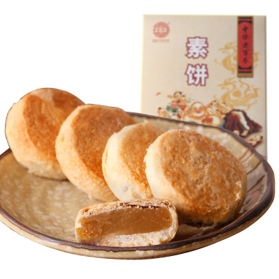 黄则和素馅饼绿豆厦门特产中山路