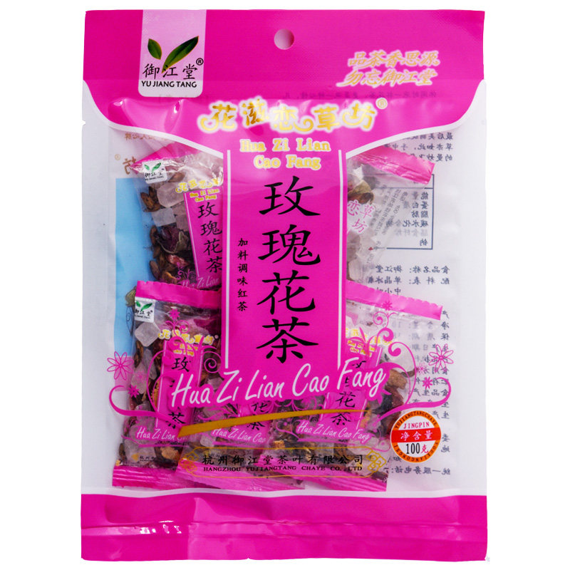 御江堂茗茶菊花八宝茶枸杞子金银花组合花茶袋装