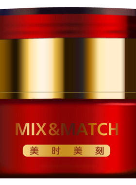 紧致面霜紧肤弹力霜美时美刻正品
