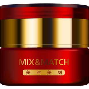 美时美刻正品化妆品每时每刻慕雪童颜紧肤弹力霜抗衰补水紧致面霜