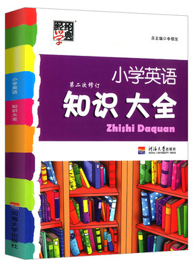 【杭州发货】团购优惠破损包赔