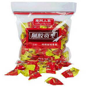 东阿人家阿胶贡枣蜜枣1000克独立包装枣类制品蜜饯小包特产枣子