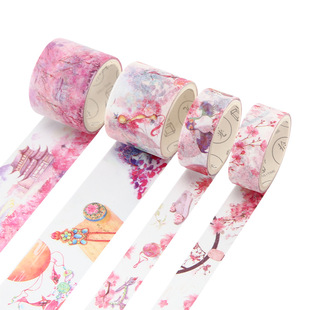 文艺和纸胶带小清新少女手账贴纸素材本子装饰贴画手撕贴8卷装