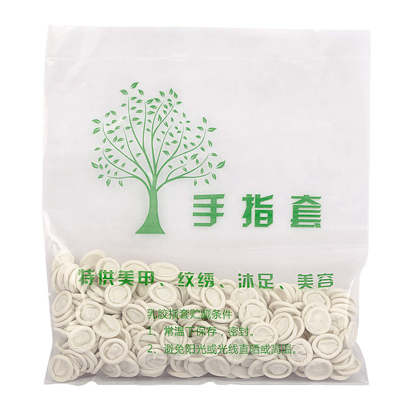 指套乳胶一次性色料漂唇纹身纹绣