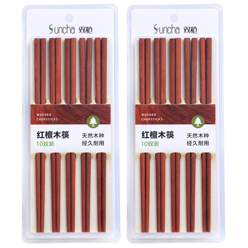 双枪无漆无蜡防滑高档天然红檀木