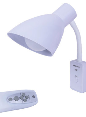 遥控小夜灯LED节能照明卧室床头台灯婴儿喂奶调光定时创意夜光灯