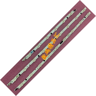 全新电视灯条三星UA75F6400