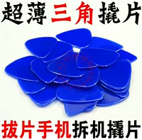 杽 瓒呰 杽 夎 夎  満鐗 満鐗 鎷嗘満 夎  鐗囨 挰 澹 墖鎾 墖 墖 墖 墖 崄瓒 崄瓒 姌鏂 姌鏂 姌鏂 姌鏂 姌鏂 崄瓒 崄瓒崄瓒 崄瓒 崄瓒 崄瓒 崄瓒 崄瓒