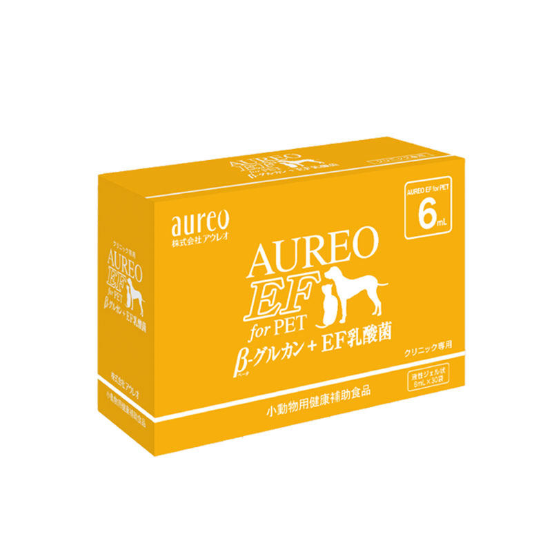 黄金黑酵母鼠花枝鼠金丝熊脂肪瘤
