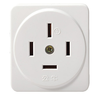 公牛明装插座三相四线440/380V/32A四孔4眼工业动力大功率21000W