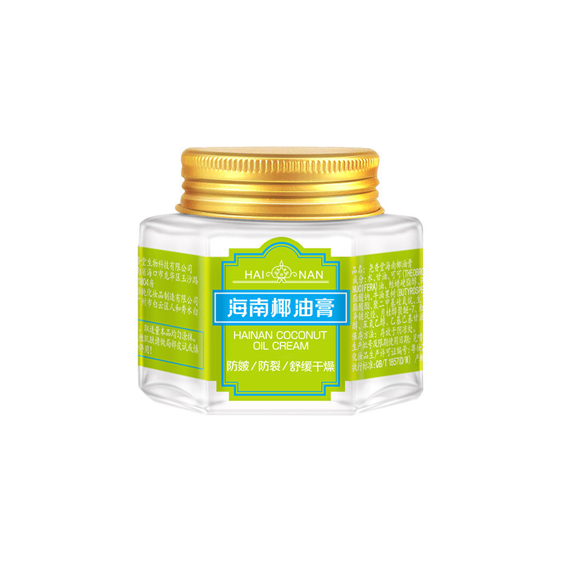 尧香堂海南椰油膏舒缓补水保湿面霜面部滋润护手霜身体乳润肤50g