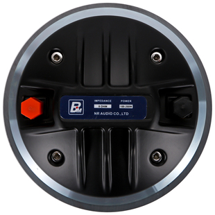 雷顿44芯高音头120磁号角高音大功率复合膜音箱响舞台专业驱动头