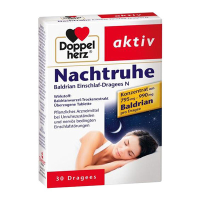 德国双心nachtruhe缬草花精华缬草根提取物30片静 心  神 睡眠