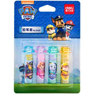 得力铅笔套笔帽小学生木质铅笔盖护笔套卡通可爱延长器笔尖保护笔