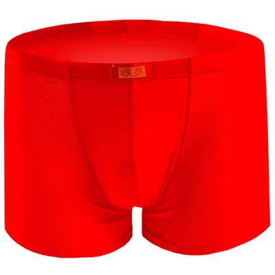 浪莎男士红色内裤结婚本命年男式
