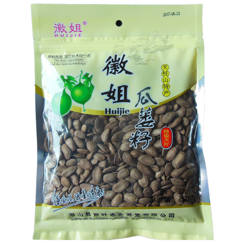 新货徽姐瓜蒌子天柱山特产吊瓜子