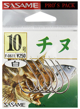 日本原装进口沙沙麦千又鱼钩歪嘴
