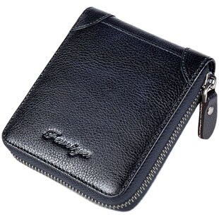 男士钱包短款真皮2025新款头层牛皮多功能拉链卡包驾驶证皮夹钱夹