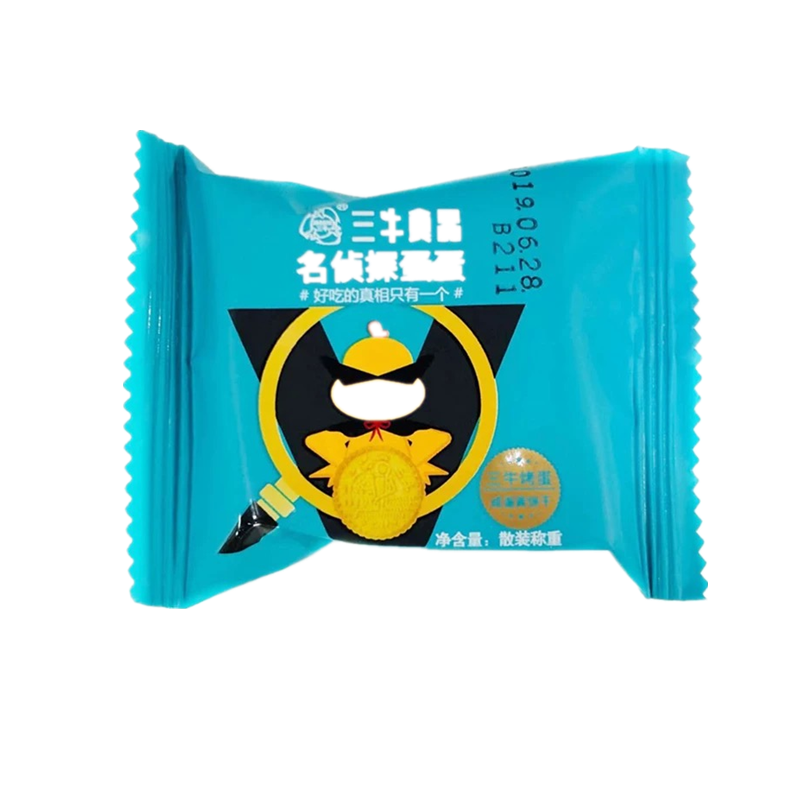 上海三牛烤蛋饼干咸蛋黄口味休闲零食整箱包独立小包包邮
