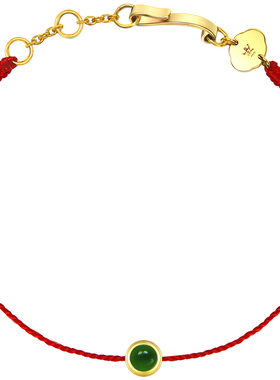 承李李原创设计 2021转运珠红绳冰种帝王绿 18金镶嵌 翡翠手链