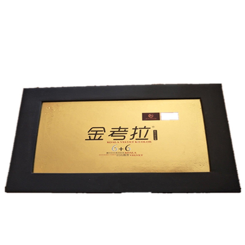 上海芳君金考拉毛线6+6 手编机织圣天考拉绒羊绒貂绒毛线特价