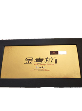 上海芳君金考拉毛线6+6