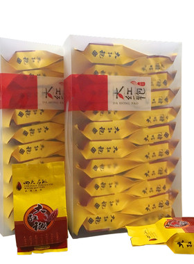 武夷山大红袍500g炭焙散装茶叶