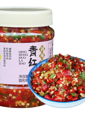 佐饭哥青红剁椒辣椒酱下饭菜无油