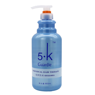 冠捷5K梵妮酷爽啫喱水保湿持久定型卷直发通用自然蓬松头发造型膏