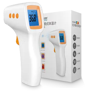 电子温度体温计家用精准儿童婴儿宝宝探热器红外线医用耳温额温枪