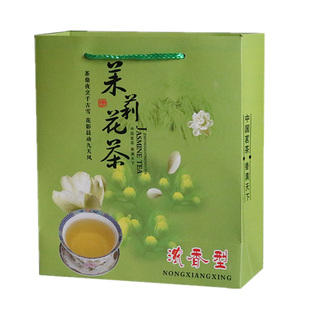 新款龙井毛尖红茶绿茶茶叶手提袋 230克白卡手提袋礼品袋通用纸盒