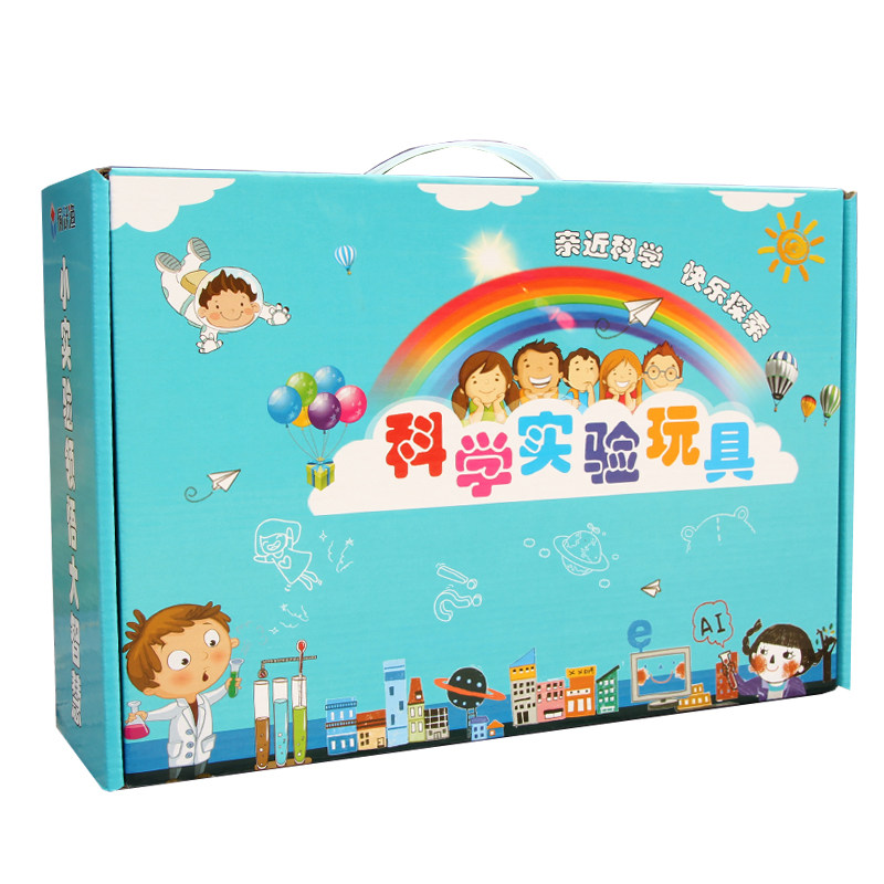 diy小学生科普材料包物理实验