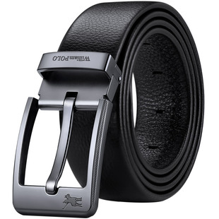 英皇保罗皮带男针扣头层牛皮商务休闲男士腰带真皮简约青年裤带潮